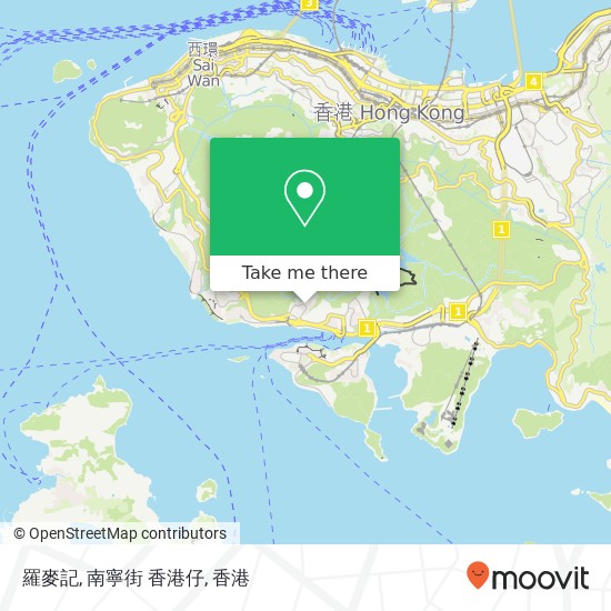 羅麥記, 南寧街 香港仔地圖
