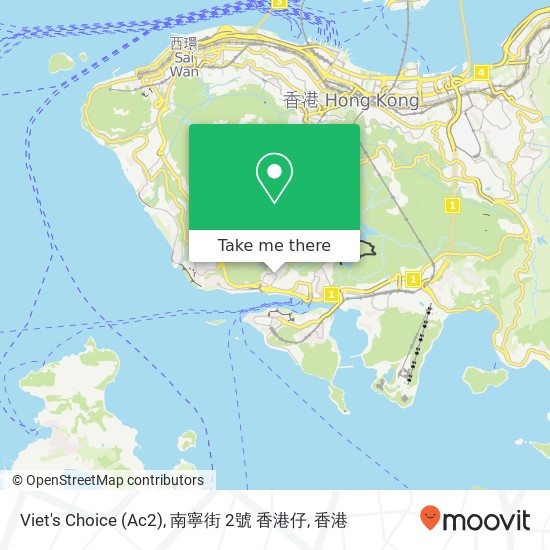 Viet's Choice (Ac2), 南寧街 2號 香港仔地圖