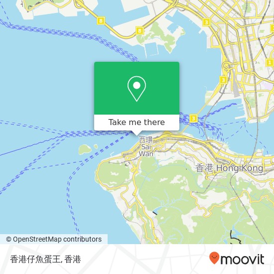 香港仔魚蛋王, 皇后大道W地圖
