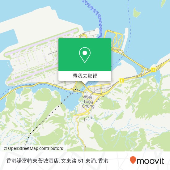 香港諾富特東薈城酒店, 文東路 51 東涌地圖