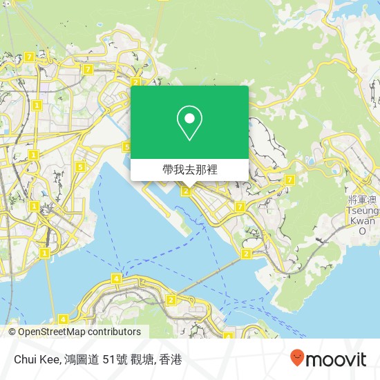 Chui Kee, 鴻圖道 51號 觀塘地圖