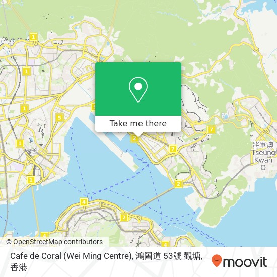 Cafe de Coral (Wei Ming Centre), 鴻圖道 53號 觀塘地圖
