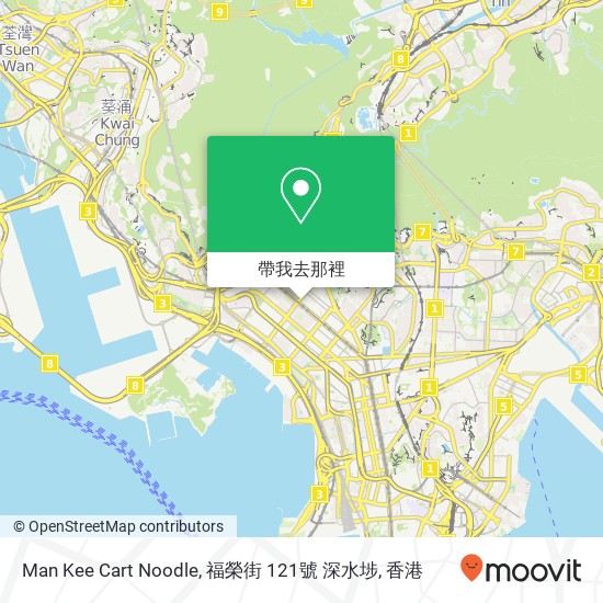 Man Kee Cart Noodle, 福榮街 121號 深水埗地圖