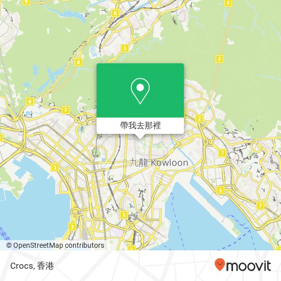 Crocs, 賈炳達道 128號 九龍城地圖