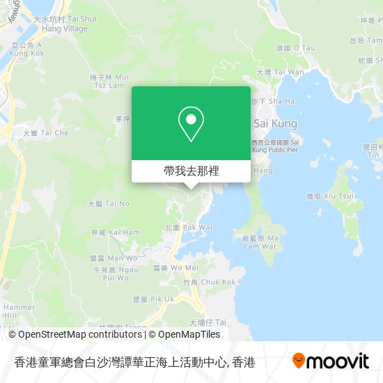 香港童軍總會白沙灣譚華正海上活動中心地圖