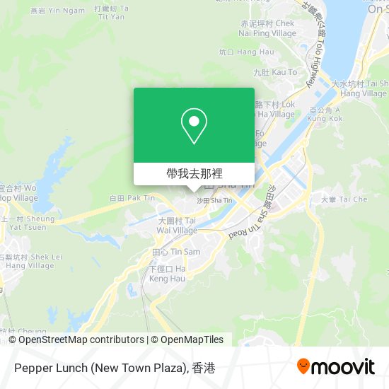 Pepper Lunch (New Town Plaza)地圖
