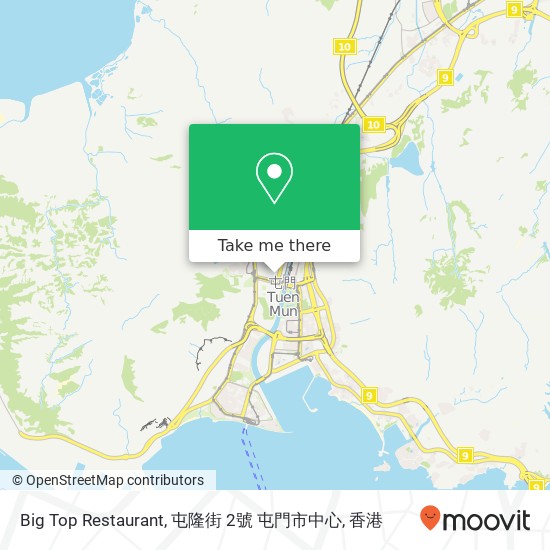 Big Top Restaurant, 屯隆街 2號 屯門市中心地圖