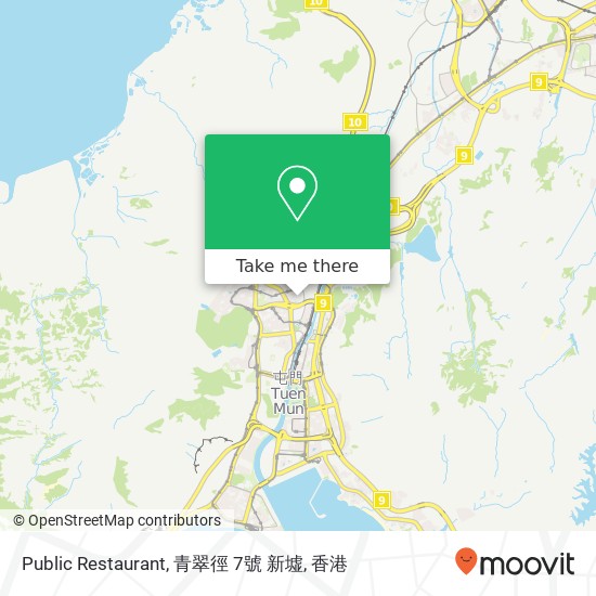 Public Restaurant, 青翠徑 7號 新墟地圖
