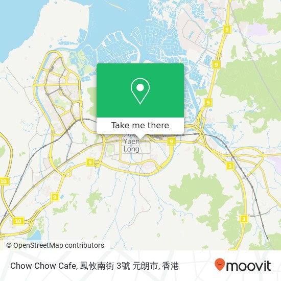 Chow Chow Cafe, 鳳攸南街 3號 元朗市地圖