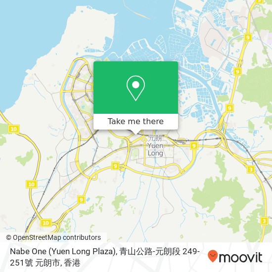 Nabe One (Yuen Long Plaza), 青山公路-元朗段 249-251號 元朗市地圖