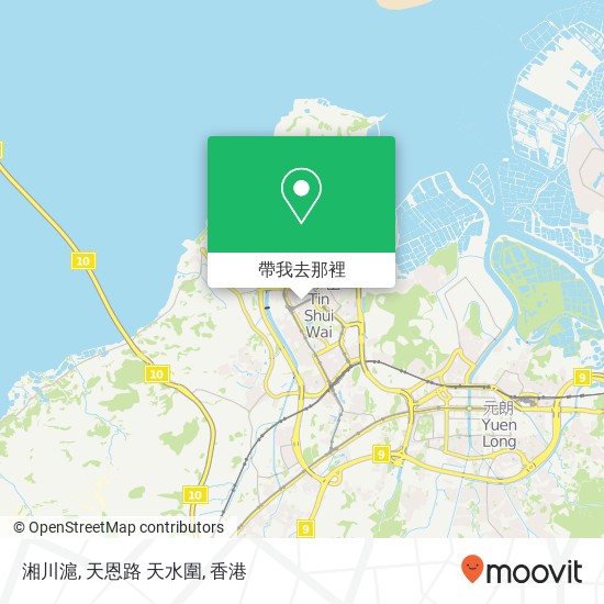 湘川滬, 天恩路 天水圍地圖