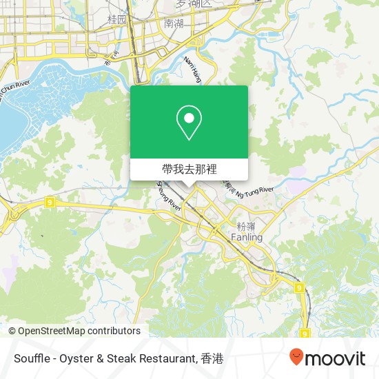 Souffle - Oyster & Steak Restaurant, 馬會道 170號 上水地圖