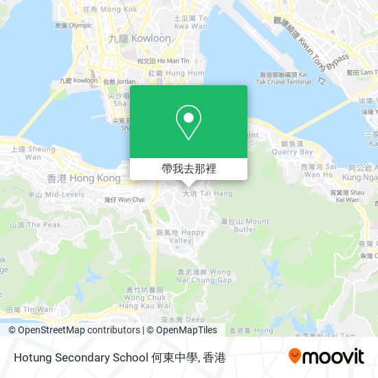 Hotung Secondary School 何東中學地圖