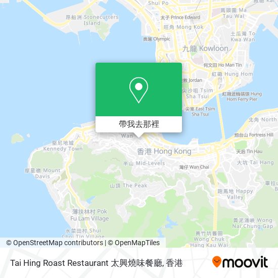 Tai Hing Roast Restaurant 太興燒味餐廳地圖