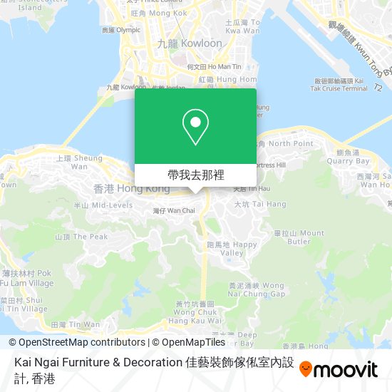 Kai Ngai Furniture & Decoration 佳藝裝飾傢俬室內設計地圖
