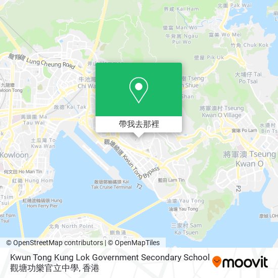 Kwun Tong Kung Lok Government Secondary School 觀塘功樂官立中學地圖