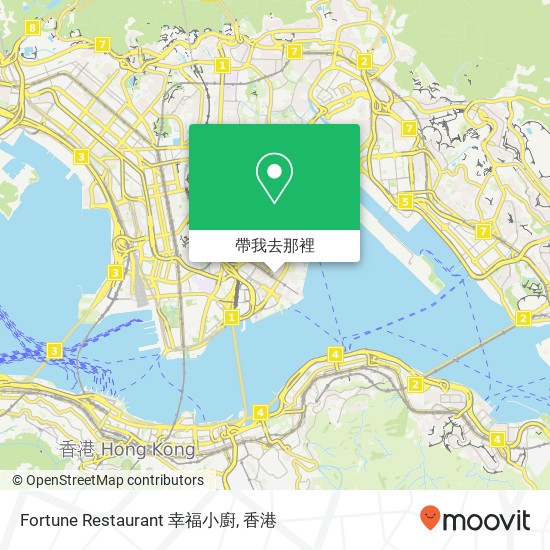 Fortune Restaurant 幸福小廚地圖