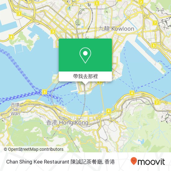 Chan Shing Kee Restaurant 陳誠記茶餐廳地圖