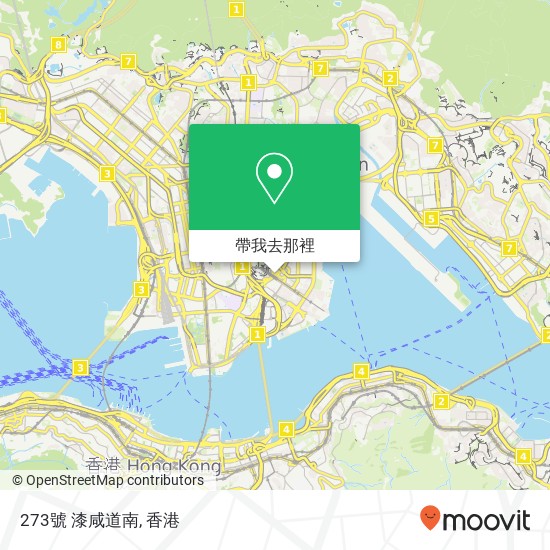 273號 漆咸道南地圖