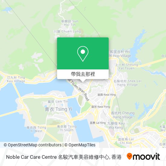 Noble Car Care Centre 名駿汽車美容維修中心地圖