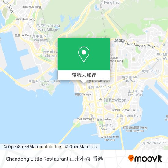 Shandong Little Restaurant 山東小館地圖