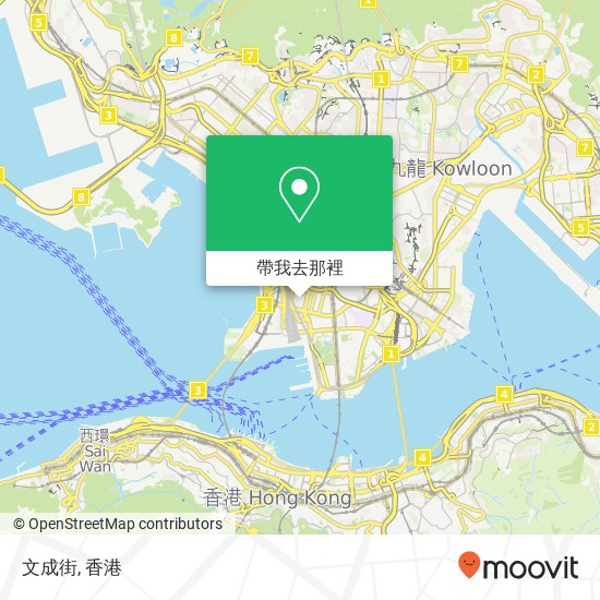 文成街地圖