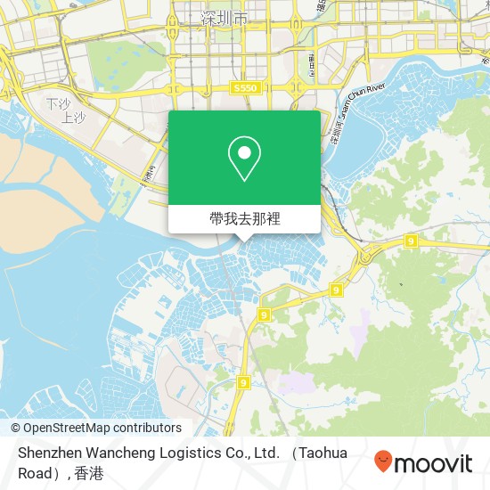 Shenzhen Wancheng Logistics Co., Ltd. （Taohua Road）地圖