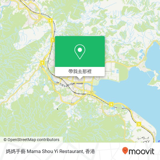 媽媽手藝 Mama Shou Yi Restaurant地圖