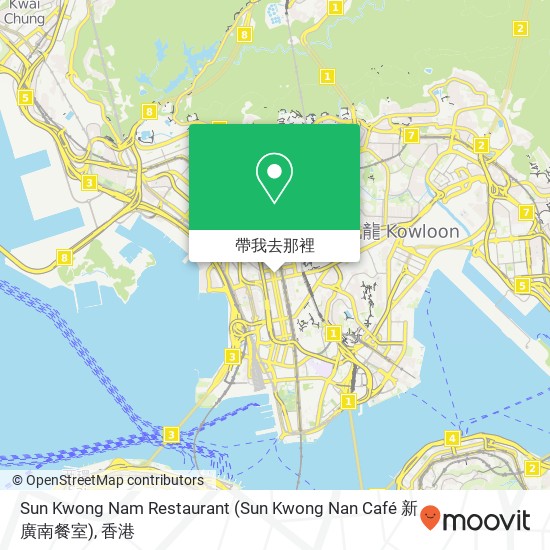 Sun Kwong Nam Restaurant (Sun Kwong Nan Café 新廣南餐室)地圖
