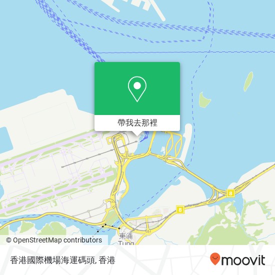 香港國際機場海運碼頭地圖