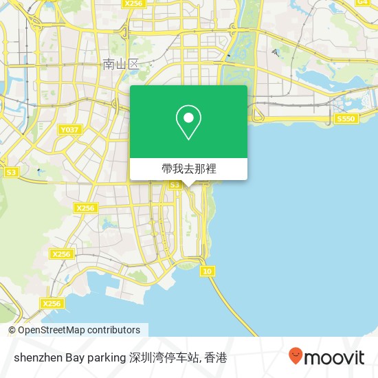 shenzhen Bay parking  深圳湾停车站地圖