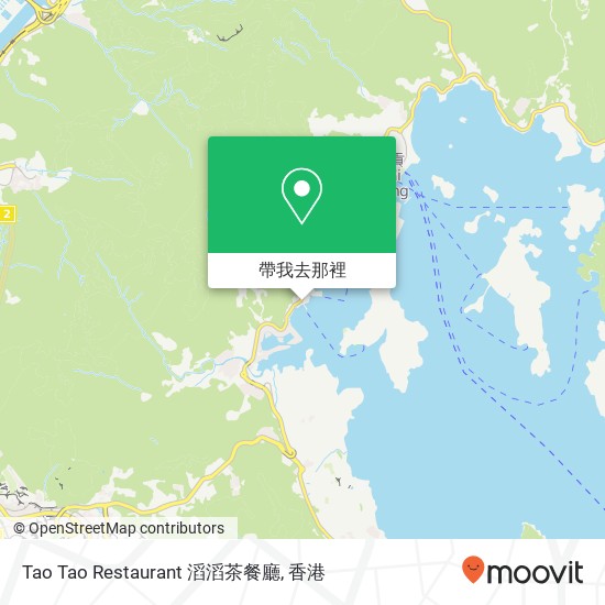 Tao Tao Restaurant 滔滔茶餐廳地圖