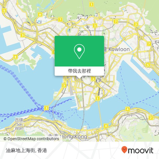 油麻地上海街地圖