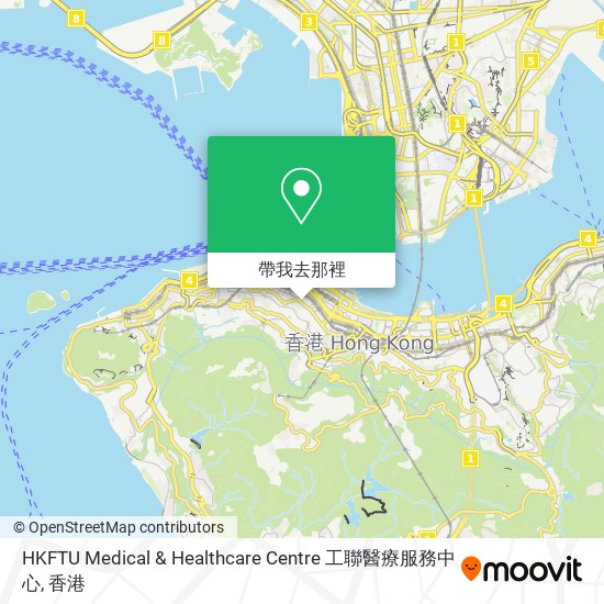 HKFTU Medical & Healthcare Centre 工聯醫療服務中心地圖