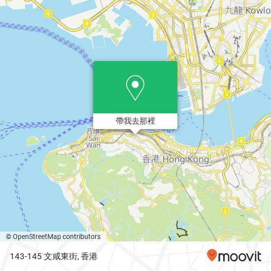 143-145 文咸東街地圖