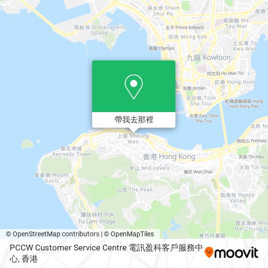 PCCW Customer Service Centre 電訊盈科客戶服務中心地圖
