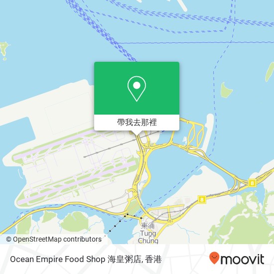 Ocean Empire Food Shop 海皇粥店地圖