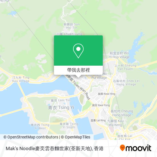 Mak's Noodle麥奀雲吞麵世家(荃新天地)地圖
