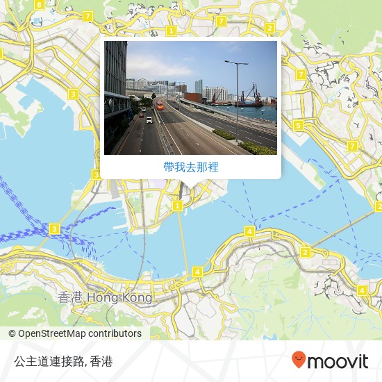 公主道連接路地圖