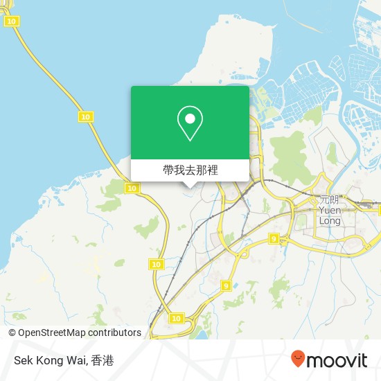 Sek Kong Wai地圖