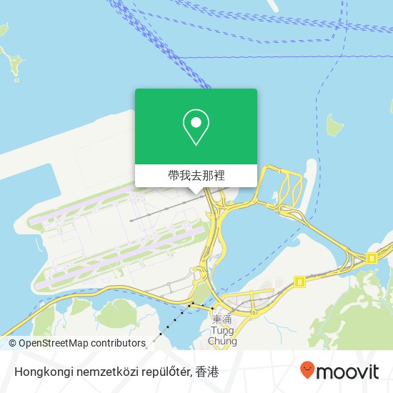 Hongkongi nemzetközi repülőtér地圖