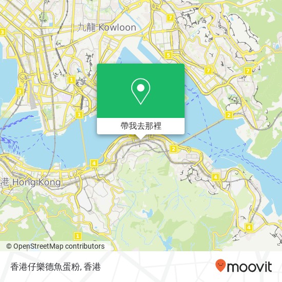 香港仔樂德魚蛋粉地圖