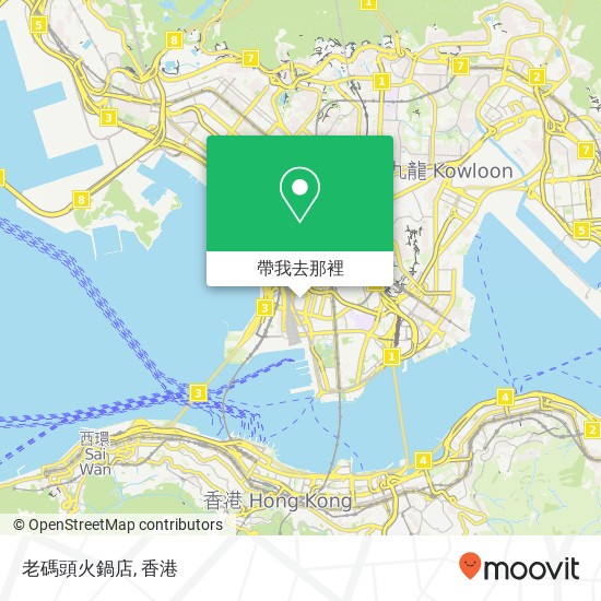 老碼頭火鍋店地圖