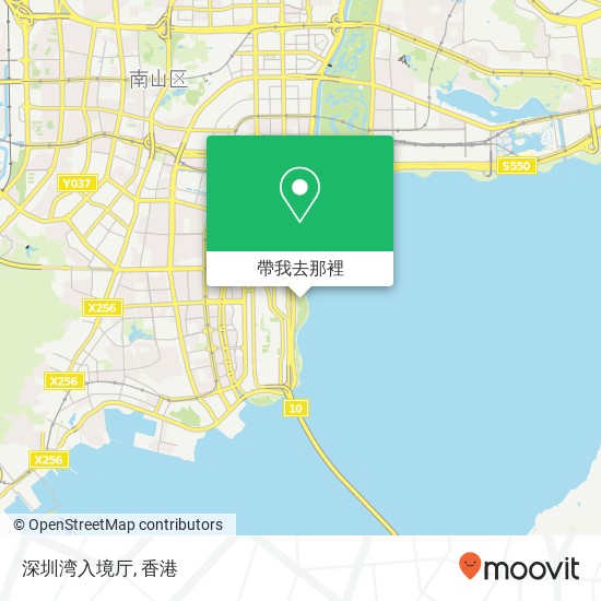 深圳湾入境厅地圖