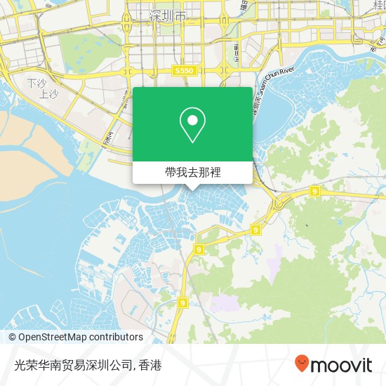 光荣华南贸易深圳公司地圖