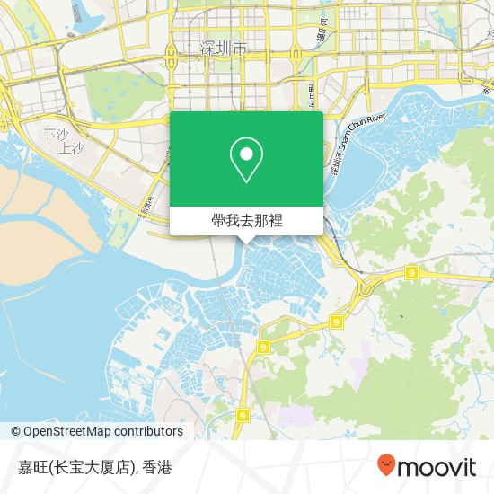 嘉旺(长宝大厦店)地圖