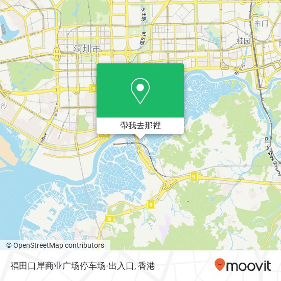 福田口岸商业广场停车场-出入口地圖