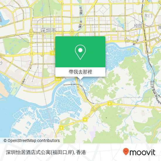 深圳怡居酒店式公寓(福田口岸)地圖