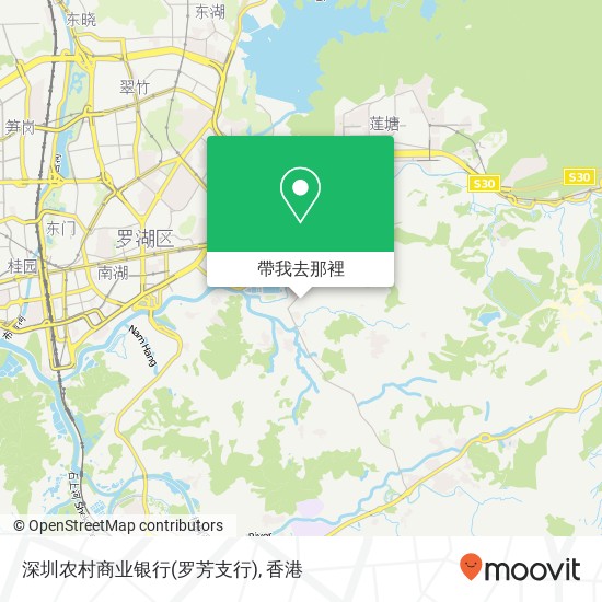 深圳农村商业银行(罗芳支行)地圖