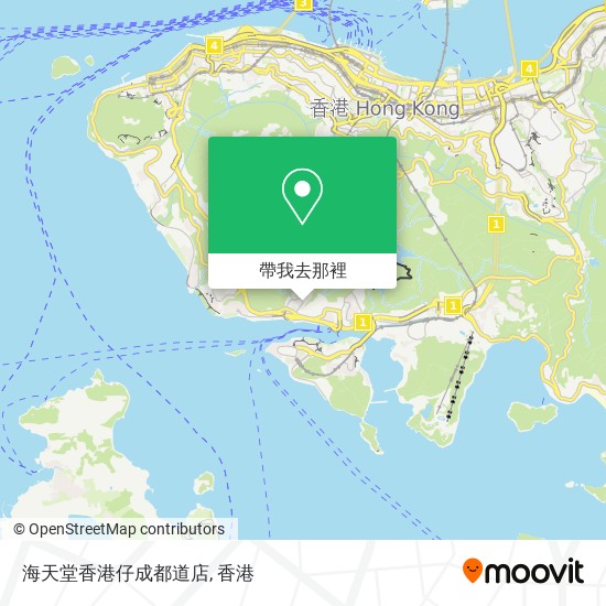 海天堂香港仔成都道店地圖